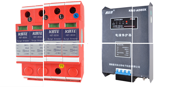 網(wǎng)絡防雷器